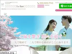 Sites similar to lelien-yamagata.jp