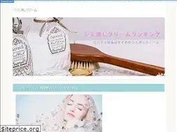 Sites similar to lelien.jp