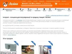 Sites similar to lelika.com.ua