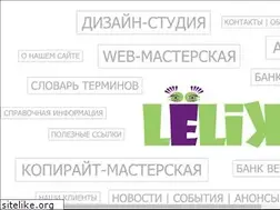 Sites similar to leliktop.ru