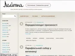 Sites similar to lelitka.te.ua