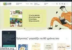 Sites similar to lelivreouvert.gr