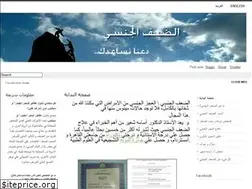 Sites similar to lelrejal.com