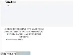 Sites similar to leluxe.ru