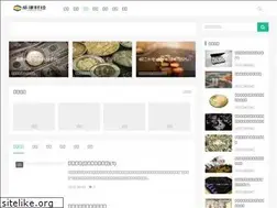 Sites similar to lelv001.com