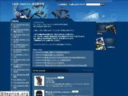 Sites similar to lem-shop.com