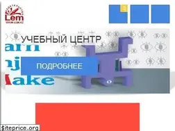 Sites similar to lem.kz