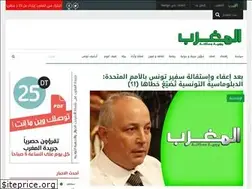 Sites similar to lemaghreb.tn