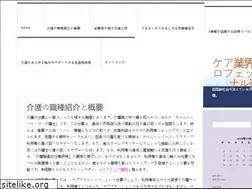 Sites similar to lemania5100.net