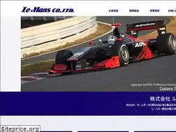 Sites similar to lemans.co.jp