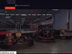 Sites similar to lemanskarting.ru