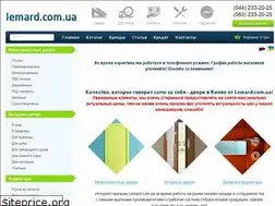 Sites similar to lemard.com.ua