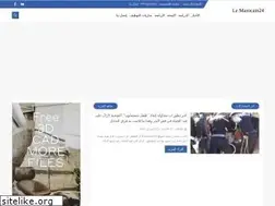 Sites similar to lemarocain24.com