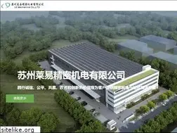 Sites similar to lemcn.com