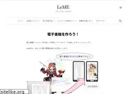 Sites similar to leme.style