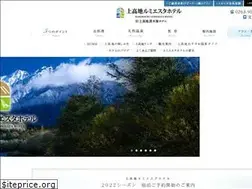Sites similar to lemeiesta.com