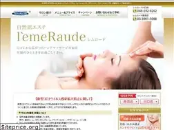 Sites similar to lemeraude.net