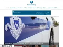 Sites similar to lemesosblog.com