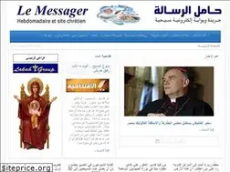 Sites similar to lemessager-online.com