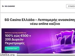 Sites similar to lemetinalithia.gr
