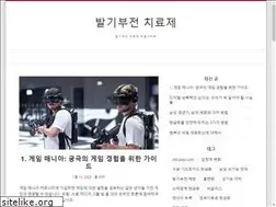Sites similar to lemetrobistro.net