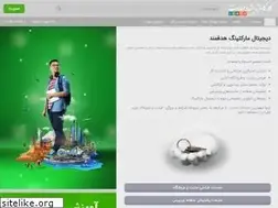 Sites similar to lemfa.ir