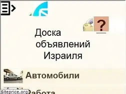 Sites similar to lemhira.com