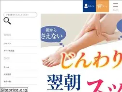 Sites similar to lemington.co.jp