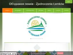 Sites similar to lemkounion.pl