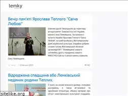 Sites similar to lemky.com