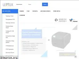 Sites similar to lemmix.com.ua