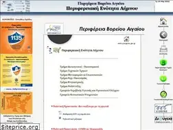 Sites similar to lemnos.gr
