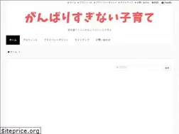 Sites similar to lemo-nade.com
