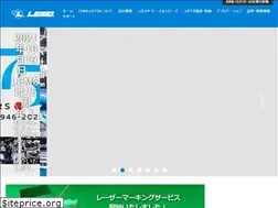Sites similar to lemo.co.jp