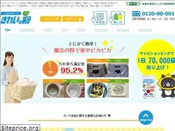 Sites similar to lemon-kirei.com