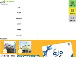 Sites similar to lemon-reform.com