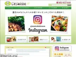Sites similar to lemon-zen.com