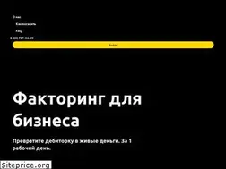 Sites similar to lemon.online