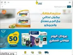 Sites similar to lemon.sa