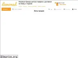 Sites similar to lemonad.com.ua