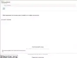 Sites similar to lemonadd.ru