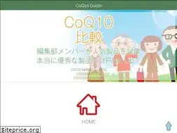 Sites similar to lemonadeformobiles.com