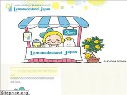 Sites similar to lemonadestand.jp