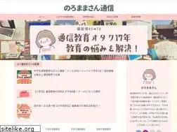 Sites similar to lemonbalmhappy.com