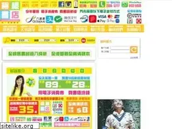Sites similar to lemonbookshop.com