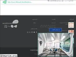 Sites similar to lemonclinic.com