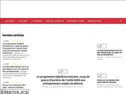Sites similar to lemonde.co.il