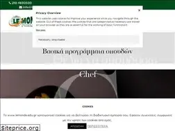 Sites similar to lemonde.edu.gr