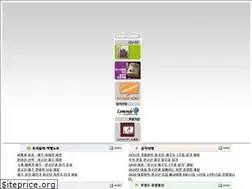 Sites similar to lemonde.kr