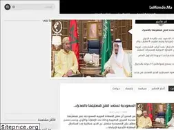 Sites similar to lemonde.ma